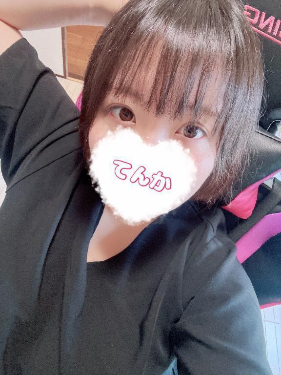 うちの子♡