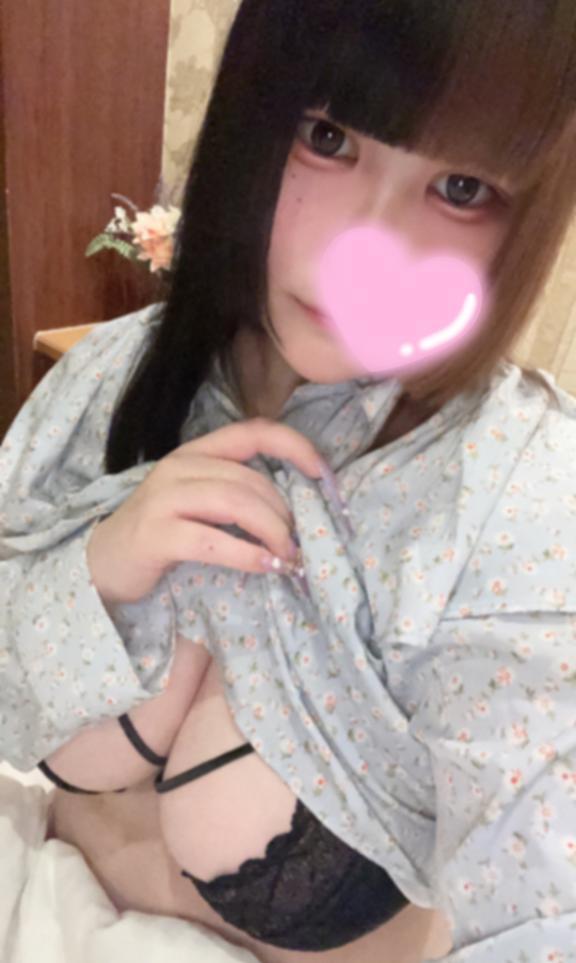 しゅ！