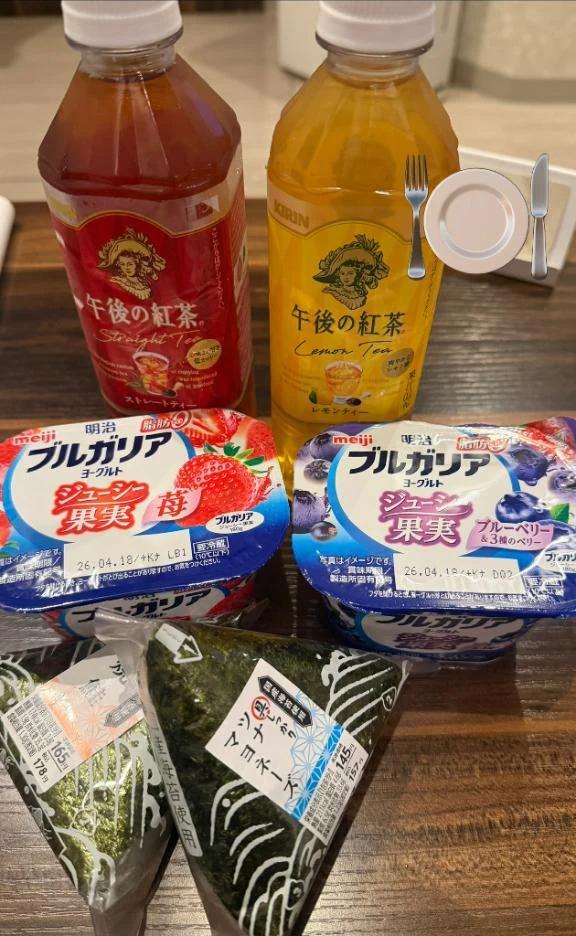 お礼<img class="emojione" alt="💌" title=":love_letter:" src="https://fuzoku.jp/assets/img/emojione/1f48c.png"/>