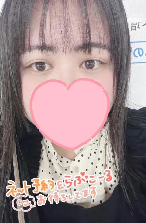 ぽかぽか