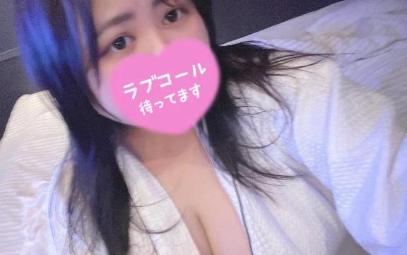 じんわり