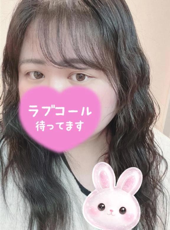 このあと