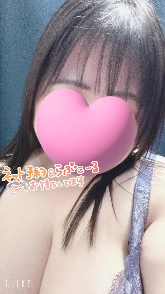 決まったよー