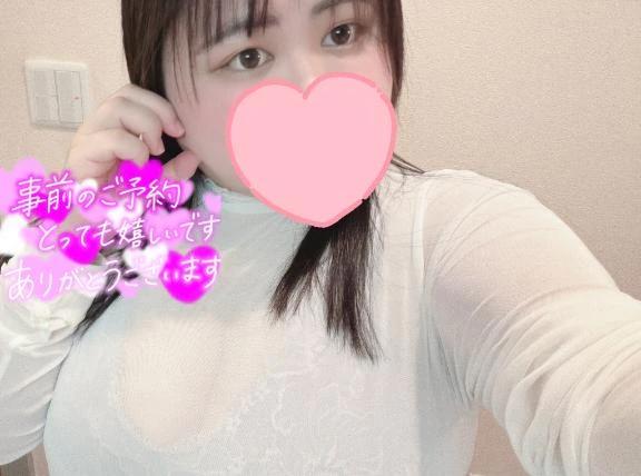 これから