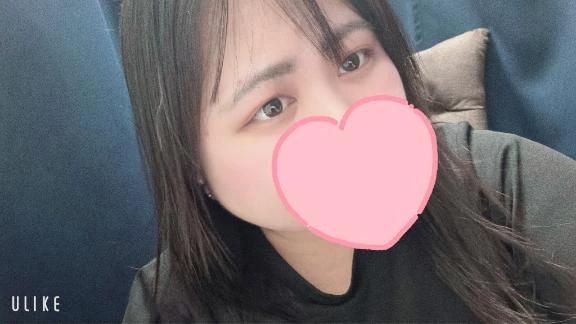 このあと