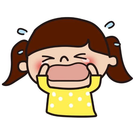 ごめんなさい
