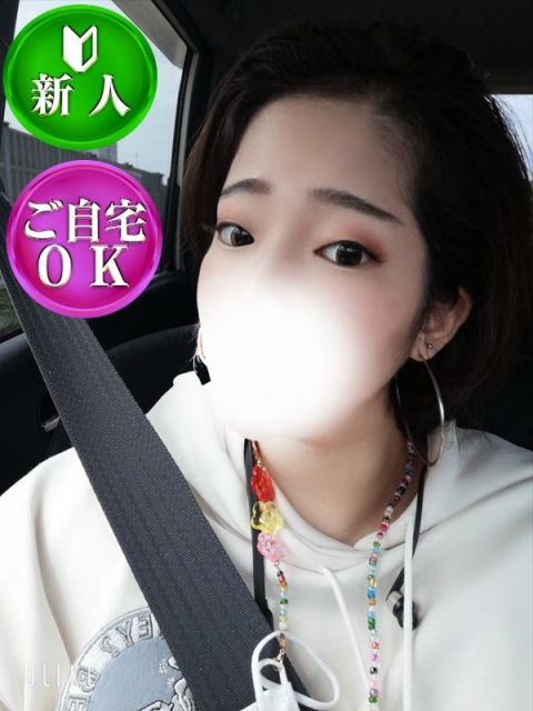 さつき