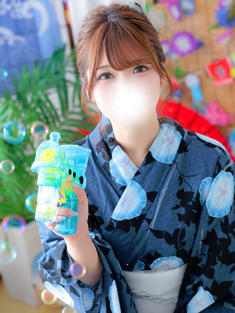 ゆう