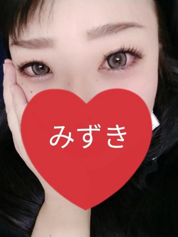 西川口に向かってるよｰｯ<img class="emojione" alt="🐰" title=":rabbit:" src="https://fuzoku.jp/assets/img/emojione/1f430.png"/>