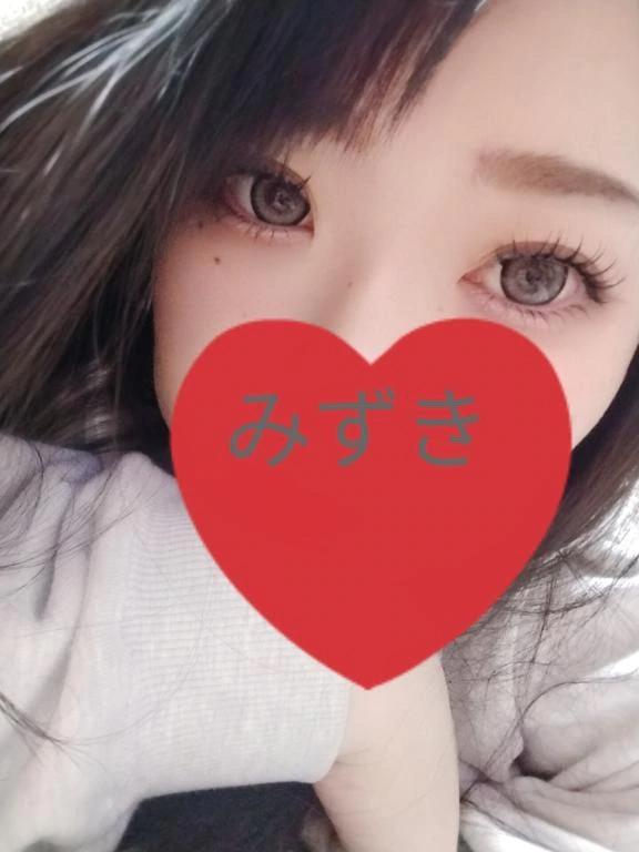 次回の出勤は‥