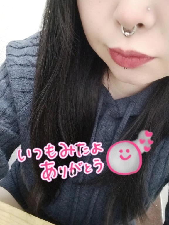 出勤するｰｯ<img class="emojione" alt="🐻" title=":bear:" src="https://fuzoku.jp/assets/img/emojione/1f43b.png"/><img class="emojione" alt="💕" title=":two_hearts:" src="https://fuzoku.jp/assets/img/emojione/1f495.png"/>