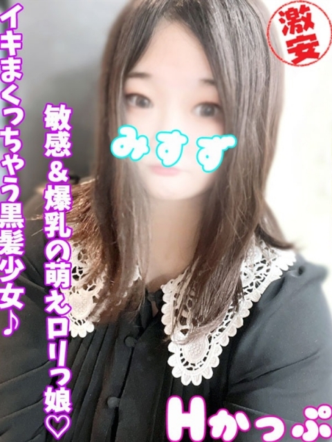 ゆづき
