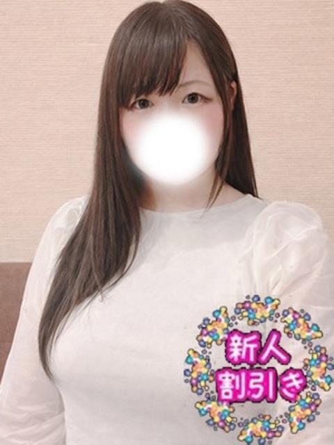 いつき