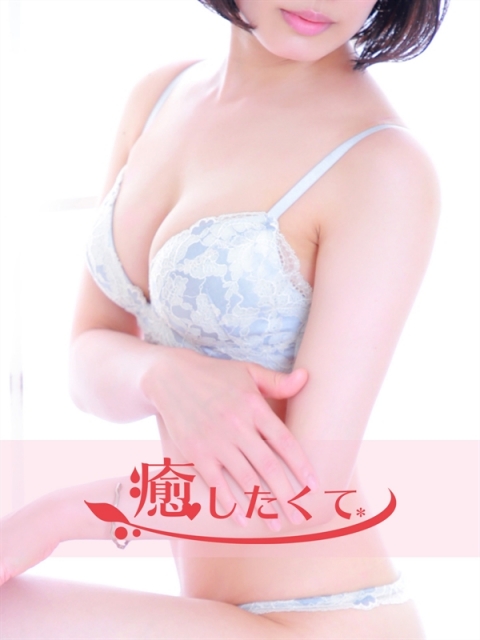宇井なるみ