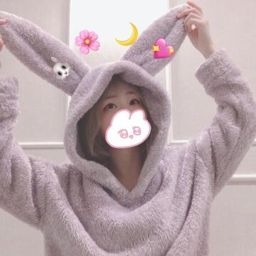 ぼたんのパジャマ<img class="emojione" alt="🐰" title=":rabbit:" src="https://fuzoku.jp/assets/img/emojione/1f430.png"/><img class="emojione" alt="💕" title=":two_hearts:" src="https://fuzoku.jp/assets/img/emojione/1f495.png"/>