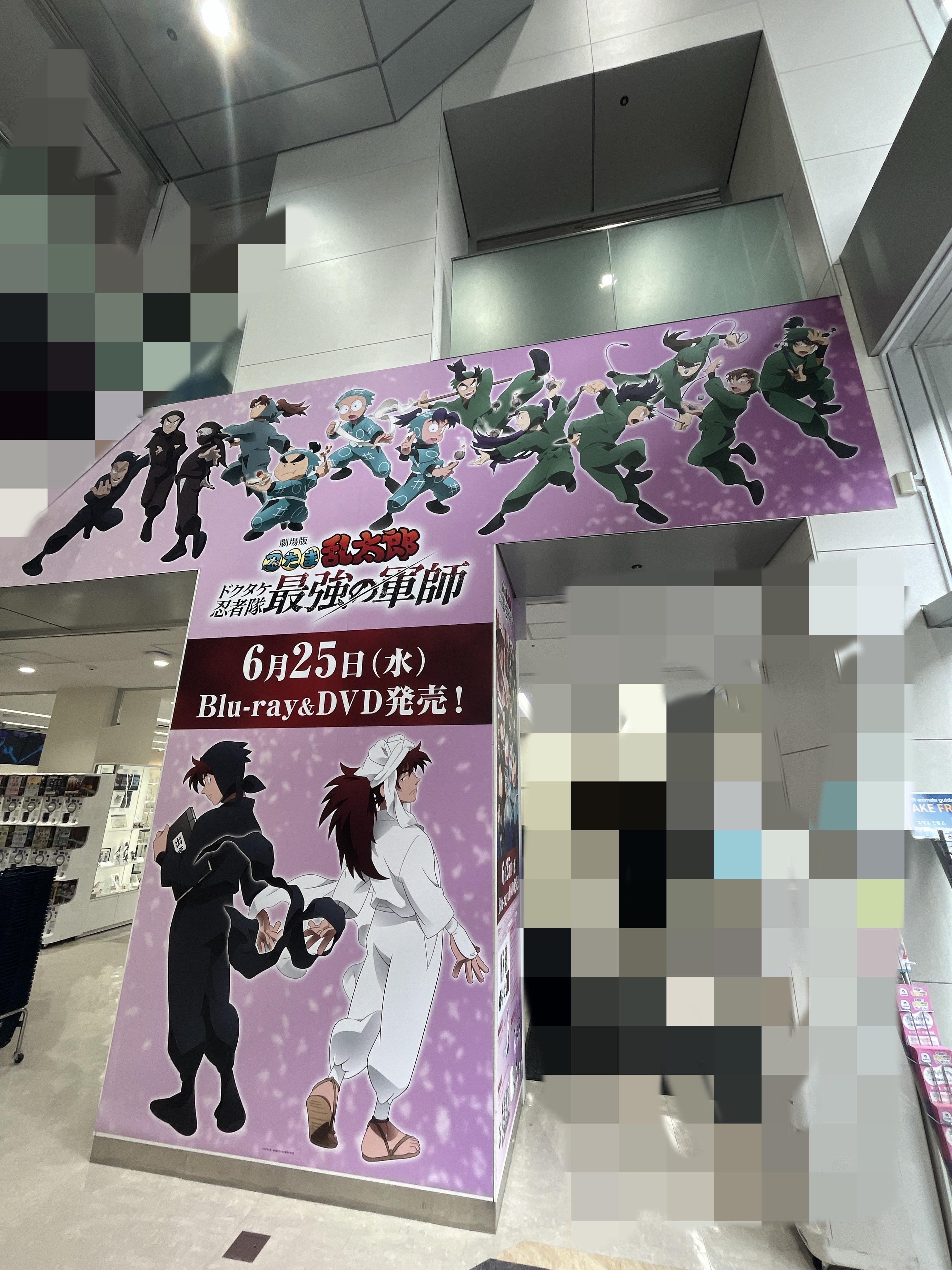 お久しぶりの処方は…涼しさと癒し<img class="emojione" alt="💊" title=":pill:" src="https://fuzoku.jp/assets/img/emojione/1f48a.png"/>🧸