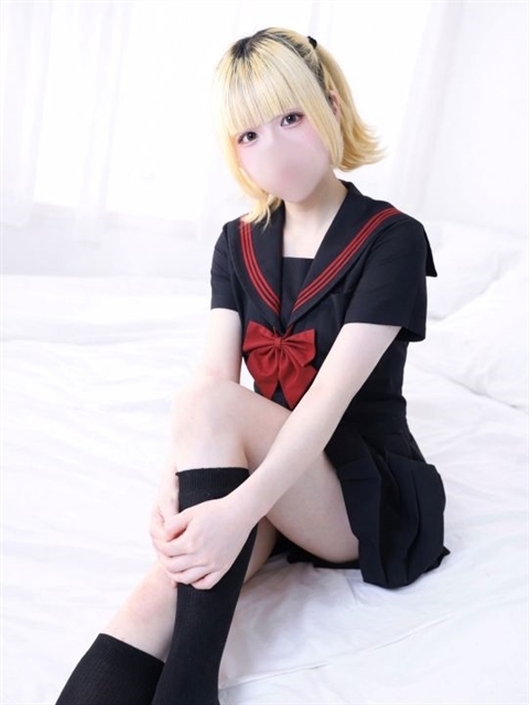 りん