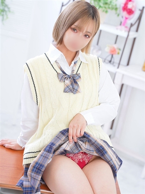ことね