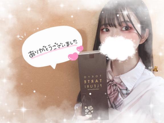 💌本指Dさま♡