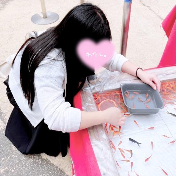 <img class="emojione" alt="🐠" title=":tropical_fish:" src="https://fuzoku.jp/assets/img/emojione/1f420.png"/>