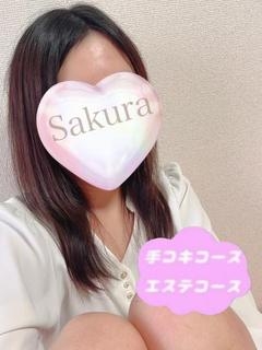 りん