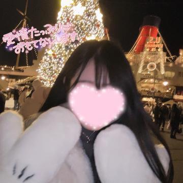 今日もありがとう♡