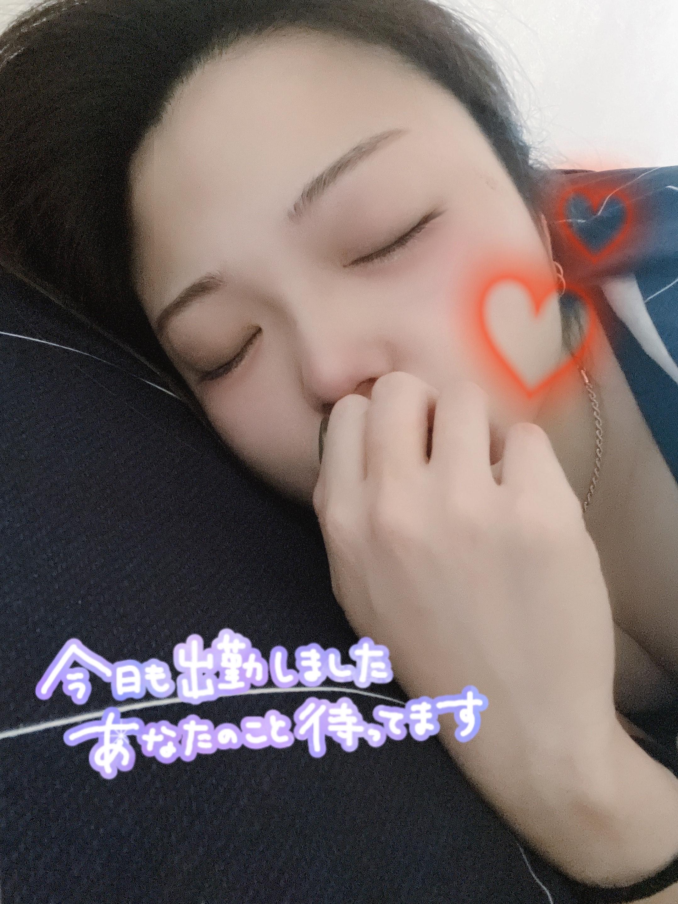 スッキリ<img class="emojione" alt="😴" title=":sleeping:" src="https://fuzoku.jp/assets/img/emojione/1f634.png"/>