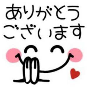 10日のお礼<img class="emojione" alt="💌" title=":love_letter:" src="https://fuzoku.jp/assets/img/emojione/1f48c.png"/>