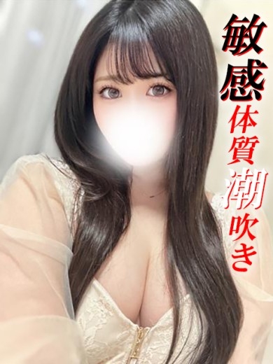 あいり