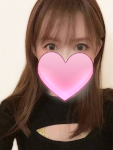 しほ