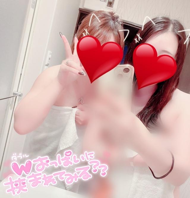 🩵Wおっ〇い