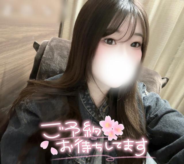 出勤するよ<img class="emojione" alt="🍀" title=":four_leaf_clover:" src="https://fuzoku.jp/assets/img/emojione/1f340.png"/>︎ ̖́-
