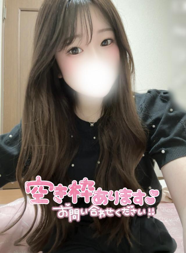 お礼️🩵
