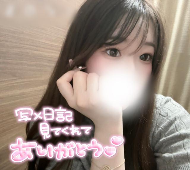 絶対行きたい！(*&#039;▽&#039;*)♪