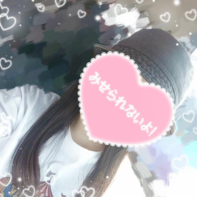 ちょっとだけ<img class="emojione" alt="🎋" title=":tanabata_tree:" src="https://fuzoku.jp/assets/img/emojione/1f38b.png"/>