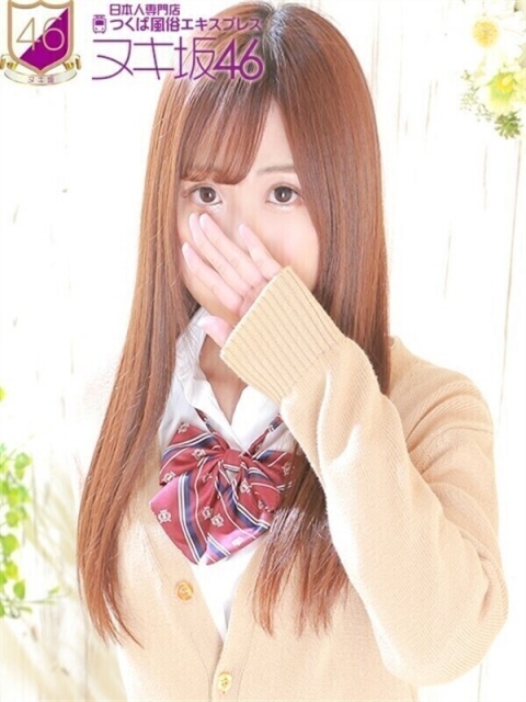有村　しずか