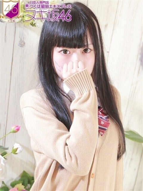 玉木　しおり