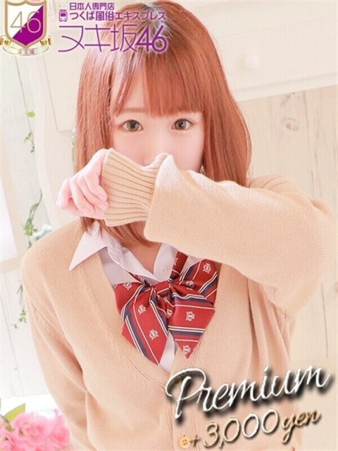 加藤　れいこ