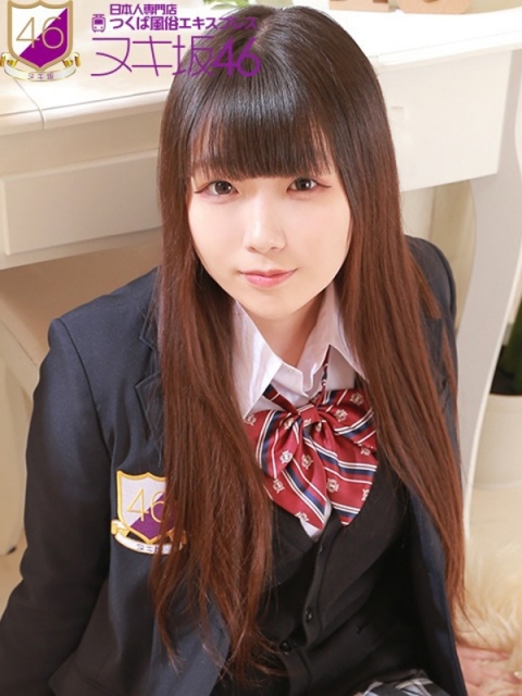 綾瀬 りな