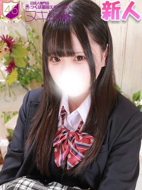 足立 あかり