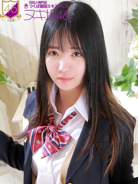 橋本 あいる