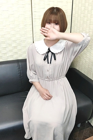 まい
