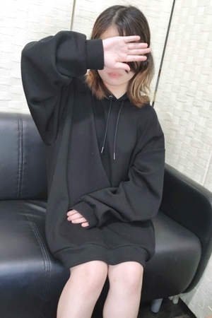 せな