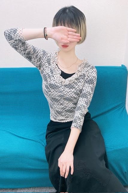 はるか