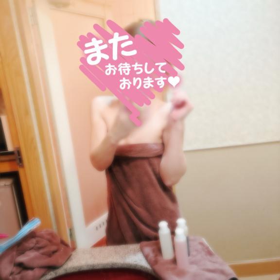 ハッピーホワイトデー<img class="emojione" alt="💖" title=":sparkling_heart:" src="https://fuzoku.jp/assets/img/emojione/1f496.png"/>