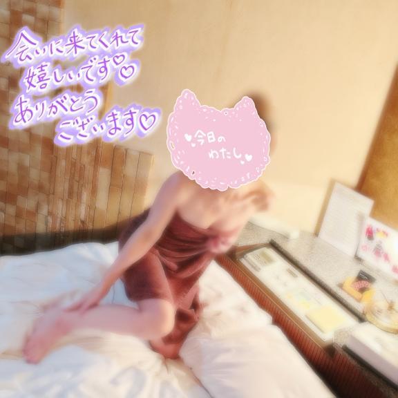 <img class="emojione" alt="😘" title=":kissing_heart:" src="https://fuzoku.jp/assets/img/emojione/1f618.png"/>