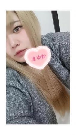 🧸<img class="emojione" alt="💌" title=":love_letter:" src="https://fuzoku.jp/assets/img/emojione/1f48c.png"/>
