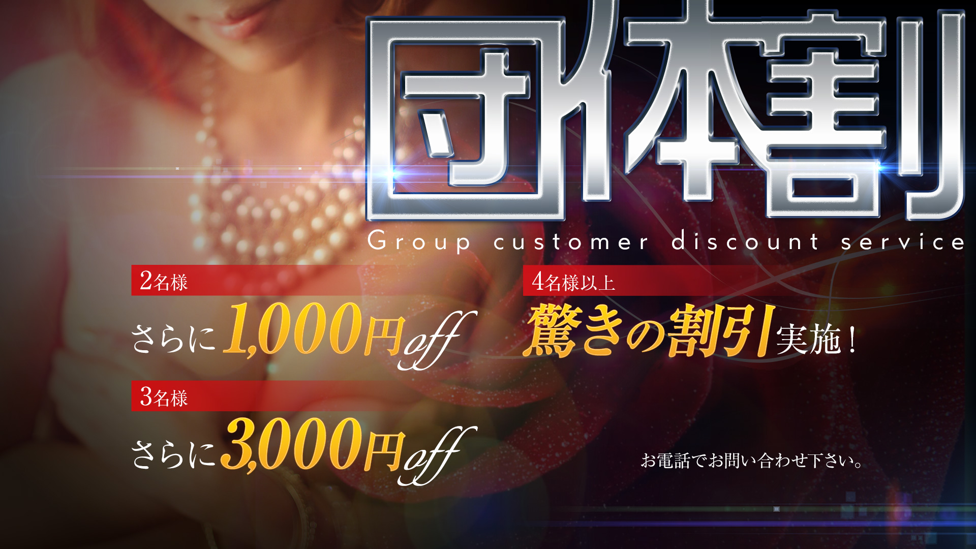 即尺即プレイ専門肉欲ぬぷり妻