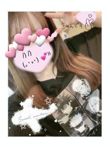 待ってます♡
