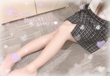 Happy♡